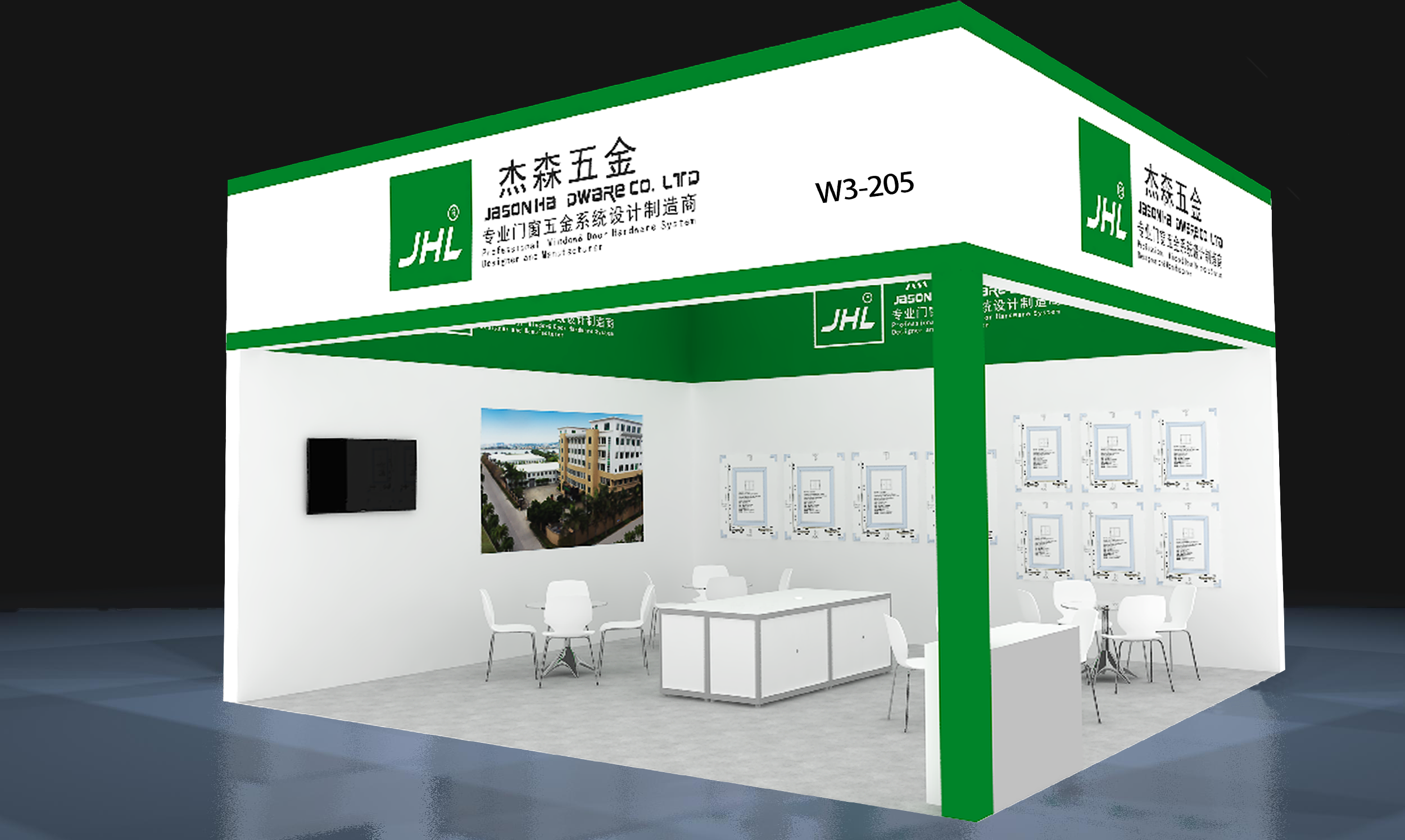 推陈出新！JHL与您相约FBC门窗展